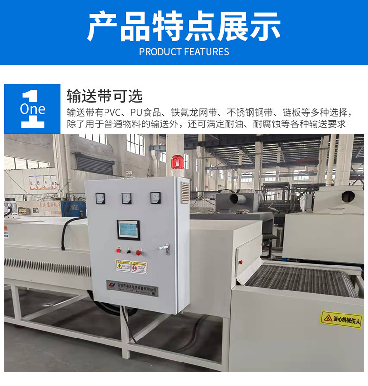 1645768924772899.jpg 細節(jié)1.jpg